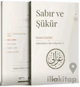Sabır ve Şükür