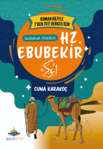 Sadakat Abidesi Hz. Ebubekir