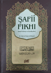Şafii Fıkhı (2 Cilt)