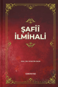 Şâfiî İlmihali
