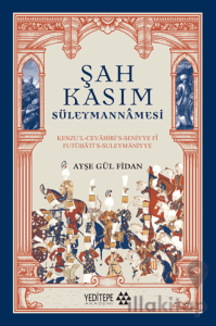 Şah Kasım Süleymannamesi
