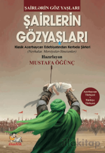 Şairlerin Gözyaşları