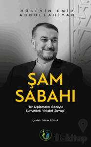 Şam Sabahı