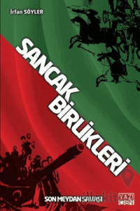 Sancak Birlikleri
