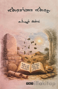 Şawtho d-Mardutho (Süryanice)