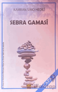 Sebra Gamasi