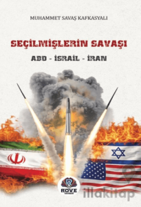 Seçilmişlerin Savaşı