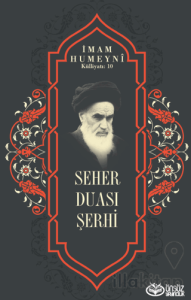 Seher Duası Şerhi