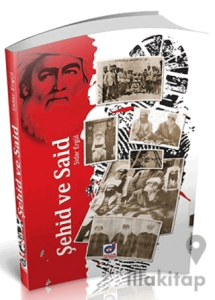 Şehid ve Said