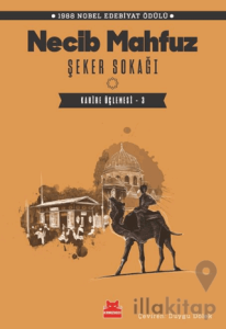 Şeker Sokağı