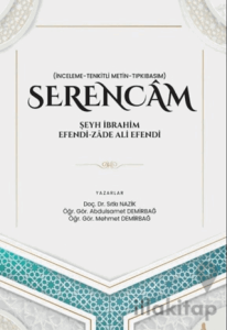 Serencam