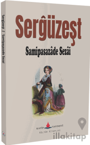 Sergüzeşt