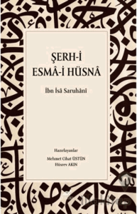 Şerh-i Esmâ-i Hüsnâ