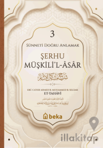 Şerhu Müşkilil Asar - 3