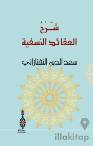 Şerhu'l-Akaidi'n-Nesefiyye