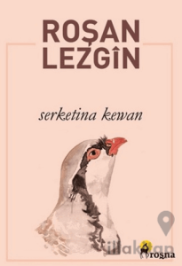 Serketina Kewan