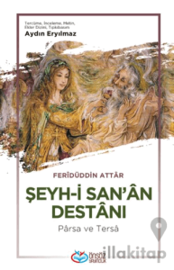 Şeyh-i San'an Destanı