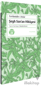 Şeyh San’an Hikayesi