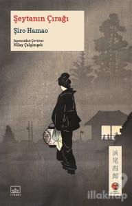 Şeytanın Çırağı