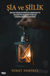 Şia ve Şiilik