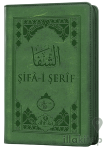 Şifai Şerif (Cep Boy Kılıflı)