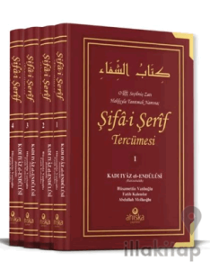 Şifai Şerif Tercümesi 4 Cilt Takım