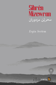 Sihren Mizewran