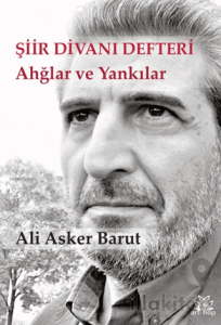 Şiir Divanı Defteri