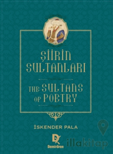 Şiirin Sultanları - The Sultans of Poetry