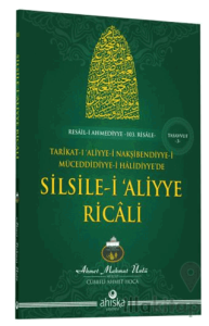 Silsile-i Aliyye Ricali