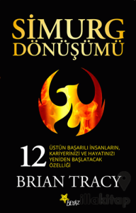 Simurg Dönüşümü