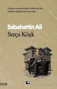 Sırça Köşk
