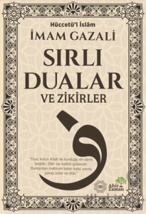 Sırlı Dualar ve Zikirler
