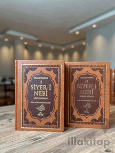 Siyer-i Nebi (2 Cilt Takım) (Termo Deri)