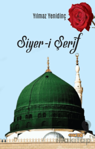 Siyer-i Şerif