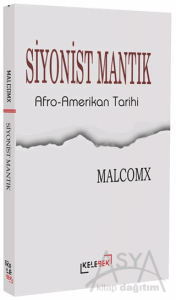 Siyonist Mantık- Afro-Amerikan Tarihi