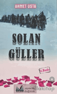 Solan Güller