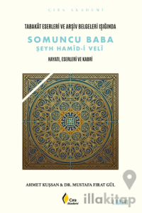 Somuncu Baba Şeyh Hamid-i Velî