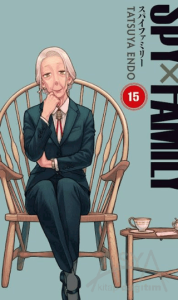 Spy x Family 15. Cilt