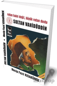 Sultan Vahidüddin