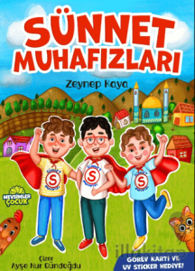 Sünnet Muhafızları