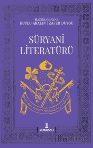 Süryani Literatürü