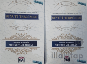 Suyuti Tercümesi (İki Cilt)