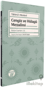 Tahirü’l-Mevlevi