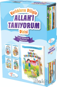 Tanışır Varlıkların Diliyle Allah I Tanıyorum Dizisi