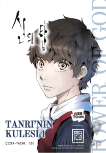 Tanrı’nın Kulesi 1