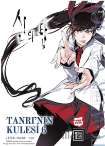 Tanrı’nın Kulesi 6