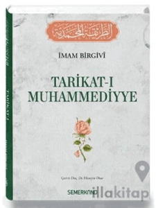 Tarikat-ı Muhammediyye