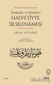 Tarikatlar ve Silsileleri - Halvetiyye Silsilenamesi