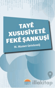 Tayê Xususîyetê Fekê Şankuşî